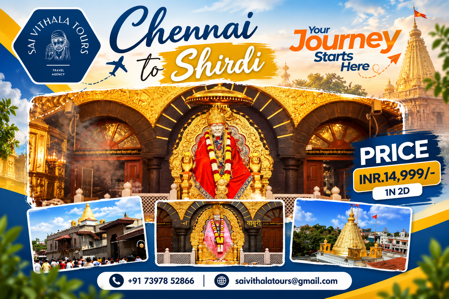 Chennai to Shirdi Super Fast